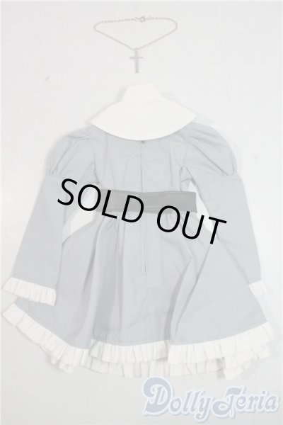 画像2: SD/OF:衣装セット U-25-09-30-116-TN-ZU (2)