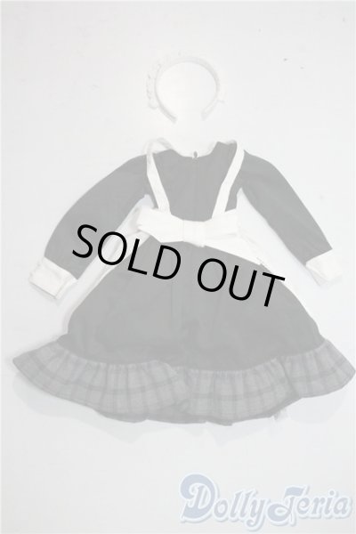 画像2: SD/OF:衣装セット U-25-09-30-118-TN-ZU (2)