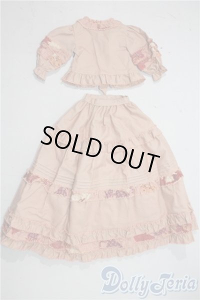 画像2: SD/OF:衣装セット U-25-09-30-119-TN-ZU (2)