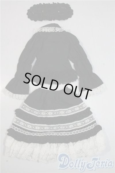 画像2: SD/OF:衣装セット U-25-09-30-117-TN-ZU (2)