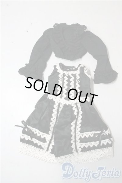 画像1: SDM＆MSD/OF:衣装セット U-25-09-30-154-TN-ZU (1)