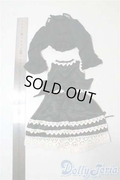 画像2: SDM＆MSD/OF:衣装セット U-25-09-30-154-TN-ZU (2)