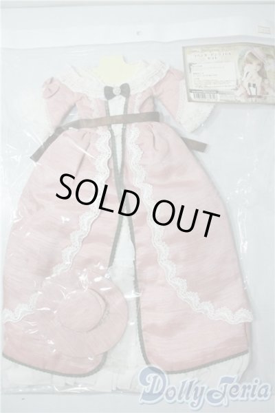 画像1: SD/OF：ラベンダーピンクフリルセット U-25-09-30-002-TN-ZU (1)