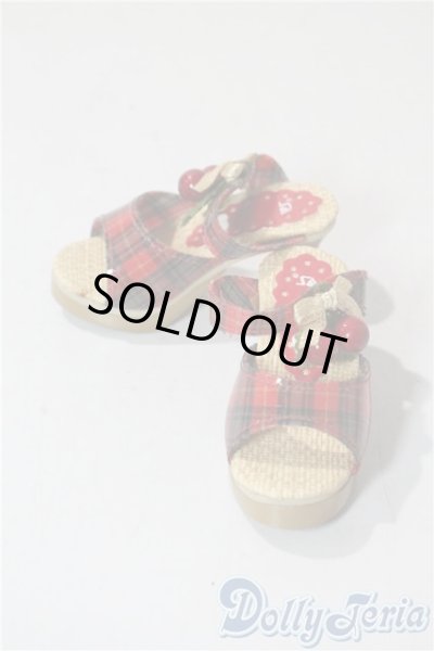 画像1: SD/OF:靴 U-25-09-30-050-TN-ZU (1)