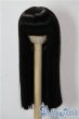画像1: 7-8inch/ウィッグ U-25-09-30-085-TN-ZU (1)
