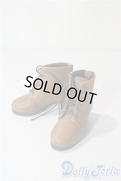 画像1: SD/OF:靴 U-25-09-30-184-TN-ZU (1)