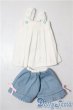 画像1: 幼SD/OF:衣装セット U-25-10-07-065-TN-ZU (1)