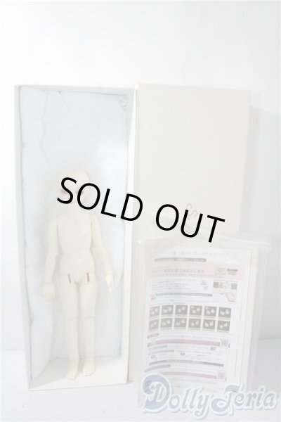 画像1: MSD/フルチョイスF-09 U-25-09-30-216-TN-ZU (1)