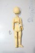 画像2: 幼SD/鈴菜 U-25-10-14-212-TN-ZU (2)