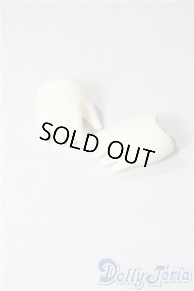 画像1: 幼SD/ハンドパーツ U-25-10-07-144-TN-ZU (1)