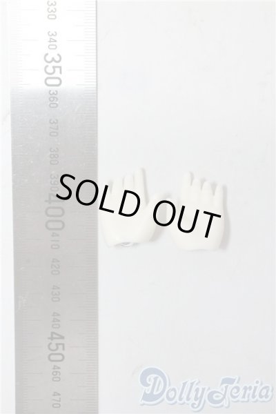 画像2: 幼SD/ハンドパーツ U-25-10-07-144-TN-ZU (2)