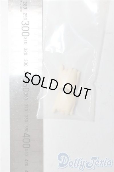 画像2: 幼SDハンドパーツ/YSD-H-06 U-25-10-07-146-TN-ZU (2)