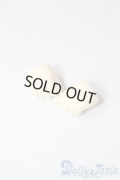 画像1: 幼SDハンドパーツ/YSD-H-03 U-25-10-07-148-TN-ZU (1)