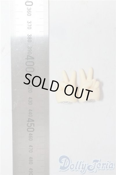 画像2: 幼SD/ハンドパーツ U-25-10-07-152-TN-ZU (2)