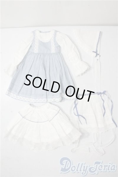 画像1: DearSD/OF:衣装セット U-25-10-07-125-TN-ZU (1)