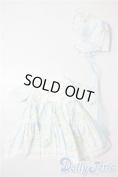 画像1: DearSD/OF:衣装セット U-25-10-07-119-TN-ZU (1)