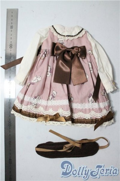 画像2: DearSD/OF:衣装セット U-25-10-07-126-TN-ZU (2)