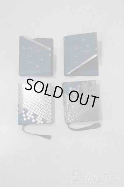 画像1: SD/OF:小物 U-25-10-21-194-TN-ZU (1)