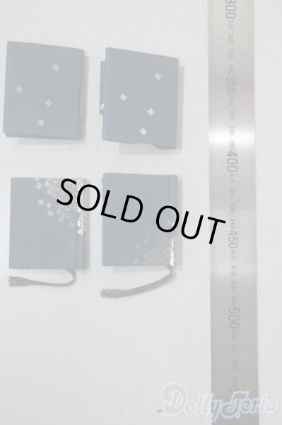 画像2: SD/OF:小物 U-25-10-21-194-TN-ZU (2)