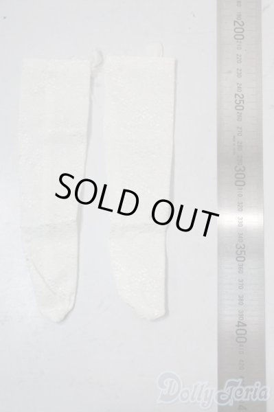 画像2: SDM＆MSD/OF:靴下 U-25-10-21-179-TN-ZU (2)