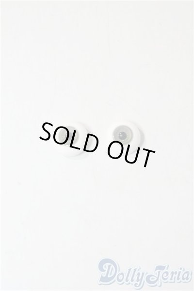 画像1: 18mm/グラスアイ　silver様製 U-25-10-28-043-TN-ZU (1)