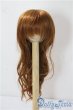 画像1: 7-8inch/ウィッグ U-25-10-14-030-NY-ZU (1)