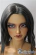 画像2: SD17男の子/レグルス 星間学寮Ver. U-25-10-07-219-TN-ZU (2)