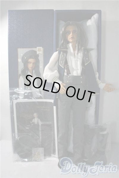 画像9: SD17男の子/レグルス 星間学寮Ver. U-25-10-07-219-TN-ZU (9)