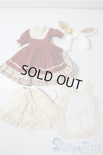 画像1: SDM＆MSD/OF:衣装セット U-25-10-07-123-TN-ZU (1)