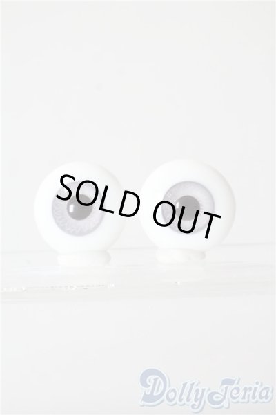 画像1: 20ｍｍ/造形村グラスアイ U-25-10-07-175-TN-ZU (1)