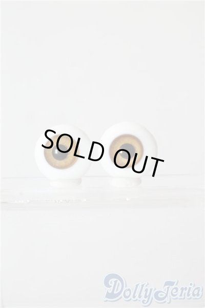 画像1: 20ｍｍ/造形村グラスアイ U-25-10-07-177-TN-ZU (1)