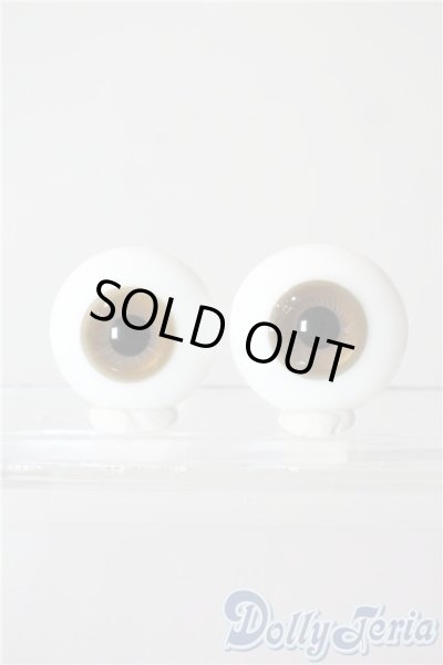 画像1: 22ｍｍ/造形村グラスアイ U-25-10-07-173-TN-ZU (1)