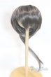 画像1: 8-9inch/ウィッグ U-25-10-14-289-TN-ZU (1)