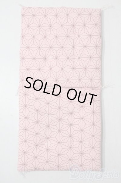 画像1: SD/OF:小物 U-25-10-14-167-NY-ZU (1)