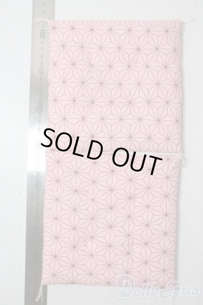 画像2: SD/OF:小物 U-25-10-14-167-NY-ZU (2)