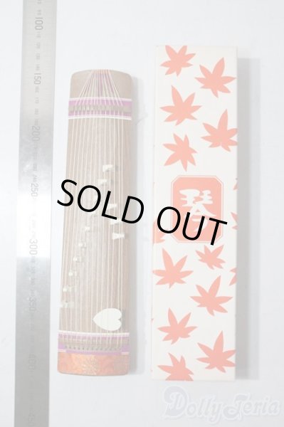 画像2: SD/OF:小物 U-25-10-14-175-NY-ZU (2)