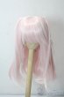 画像1: 9-10inch/ウィッグ U-25-10-21-033-TN-ZU (1)