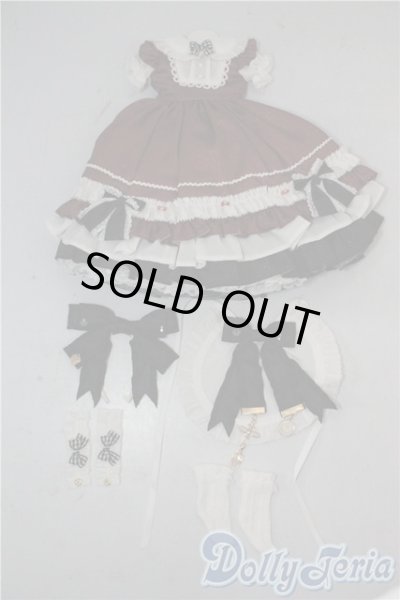 画像1: SDM＆MDD/OF：メルヘンラビリンス木茶動物園 U-25-10-14-118-TN-ZU (1)