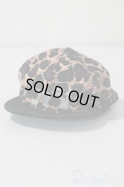 画像1: SD/OF:小物 U-25-10-14-186-TN-ZU (1)