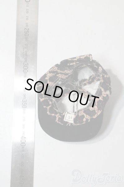 画像2: SD/OF:小物 U-25-10-14-186-TN-ZU (2)