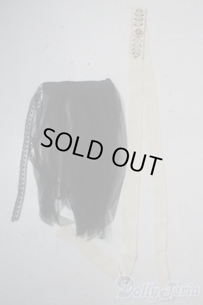 画像1: SD/OF:小物 U-25-10-21-160-TN-ZU (1)