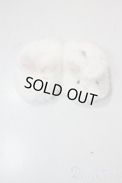 画像1: SD＆DD/OF:うさぎルームシューズ U-25-10-21-158-TN-ZU (1)