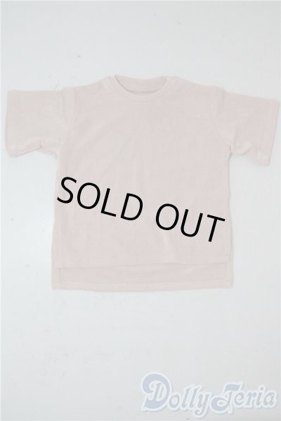 画像1: SD17B/OF:トップス U-25-10-14-138-TN-ZU (1)