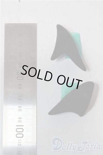 画像2: SD/OF:けも耳パーツ U-25-10-21-206-TN-ZU (2)