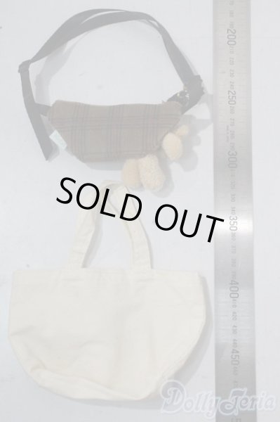 画像2: SD/OF:小物 U-25-10-21-189-TN-ZU (2)