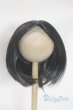 画像1: 8-9inch/ウィッグ U-25-10-07-228-TN-ZU (1)