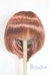 画像1: 8-9inch/ウィッグ U-25-10-07-259-TN-ZU (1)