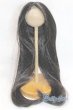 画像1: 9-10inch/ウィッグ U-25-10-07-287-TN-ZU (1)