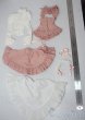 画像2: SD/OF:衣装セット U-25-10-21-110-TN-ZU (2)