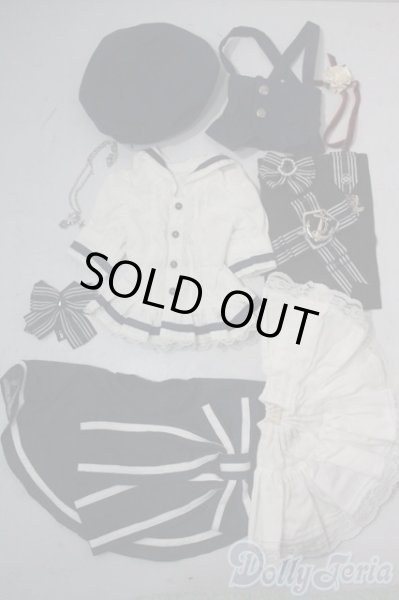 画像1: SD/OF:衣装セット U-25-10-21-125-TN-ZU (1)